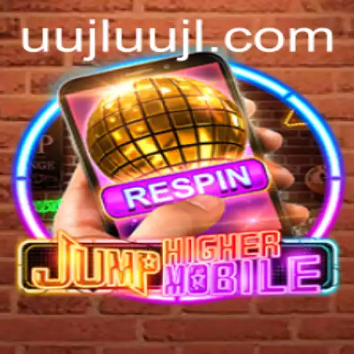 JumpHighermobile: A Thrilling Adventure Game Revolving Around 'uujl'