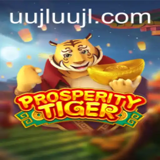 Exploring ProsperityTiger