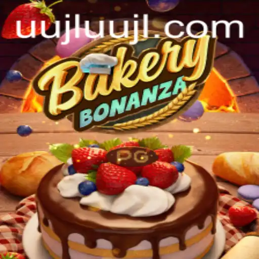 BakeryBonanza: Rise to the Top in an Oven-fueled Adventure