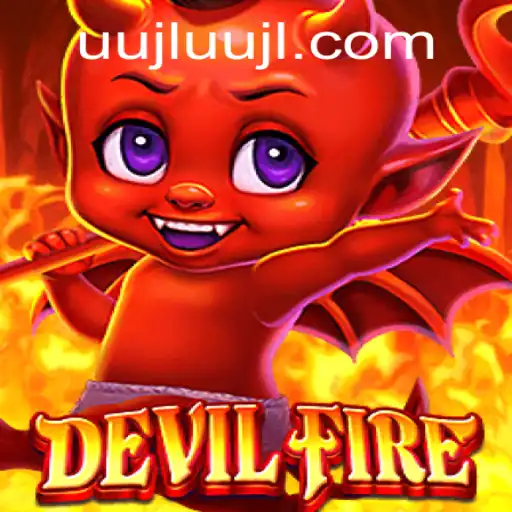 Exploring the Imaginary Realm of DevilFire: A Dive into its Mechanics and Unique Features